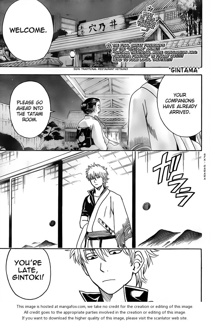 Read Gintama Manga Online