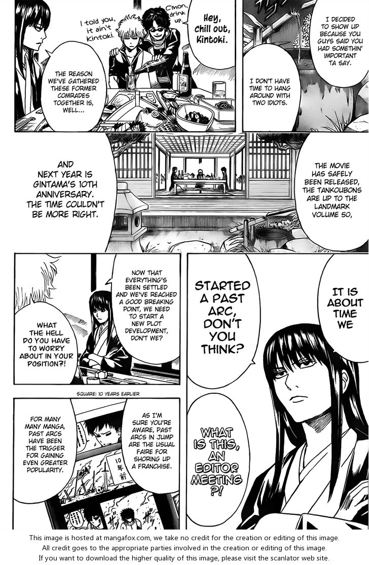 Read Gintama Manga Online