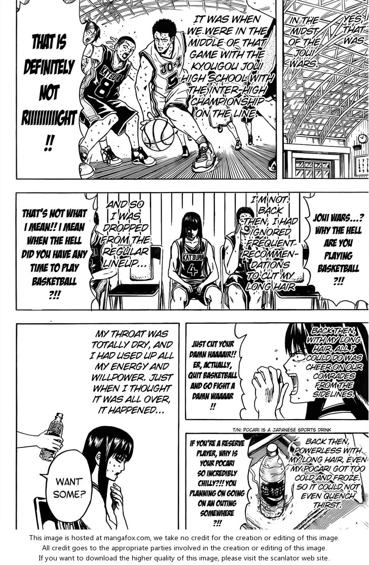 Read Gintama Manga Online