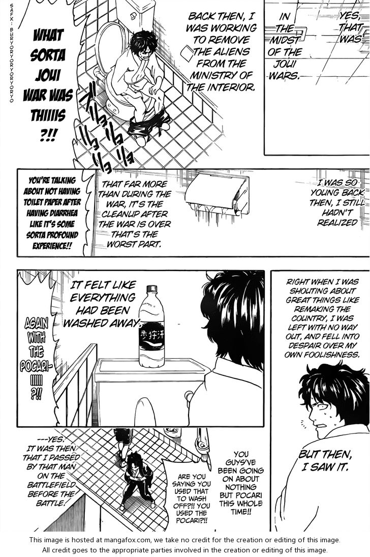 Read Gintama Manga Online