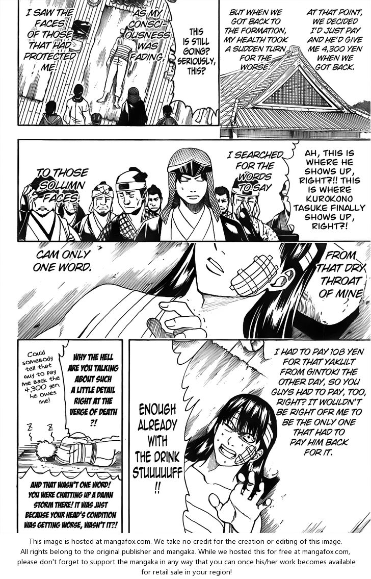 Read Gintama Manga Online