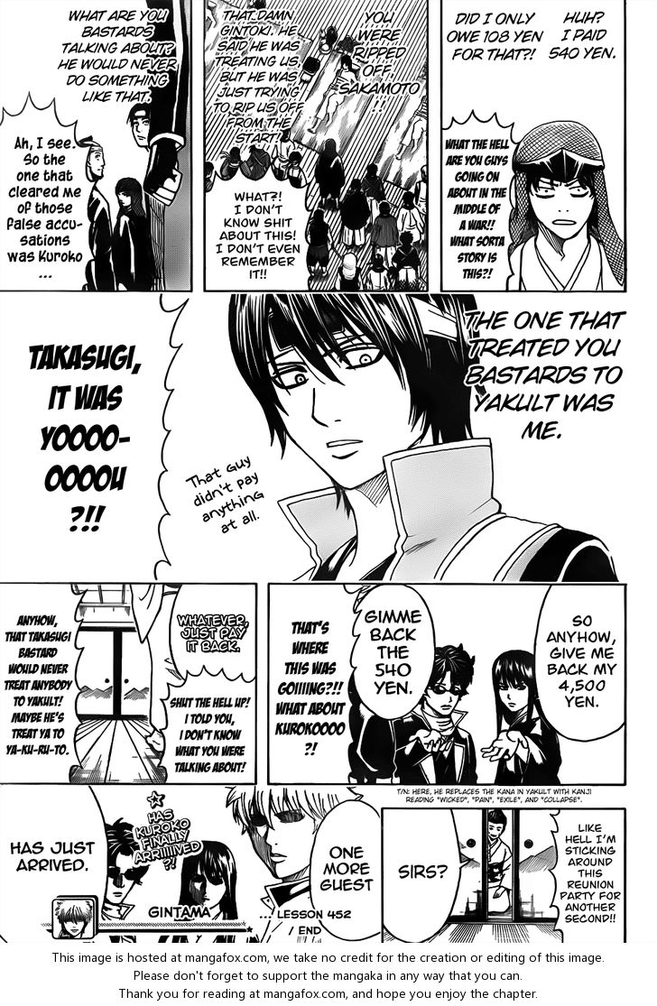 Read Gintama Manga Online