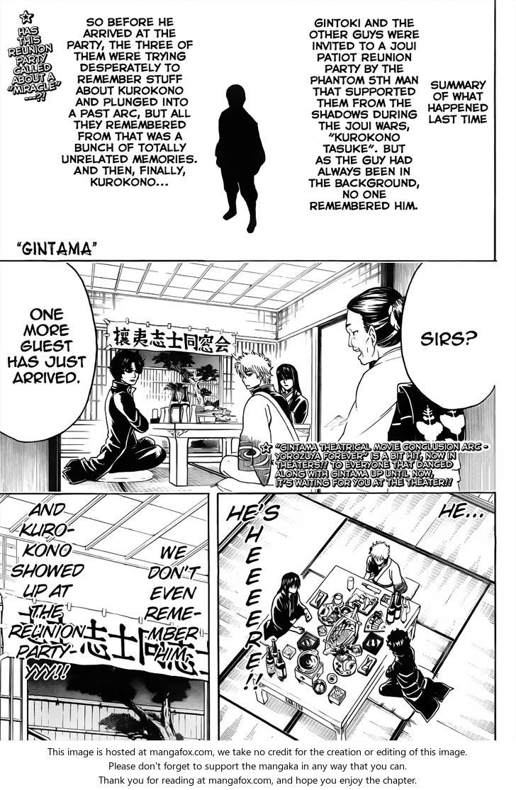 Read Gintama Manga Online