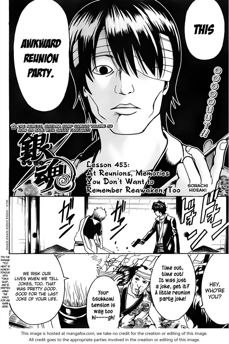 Read Gintama Manga Online