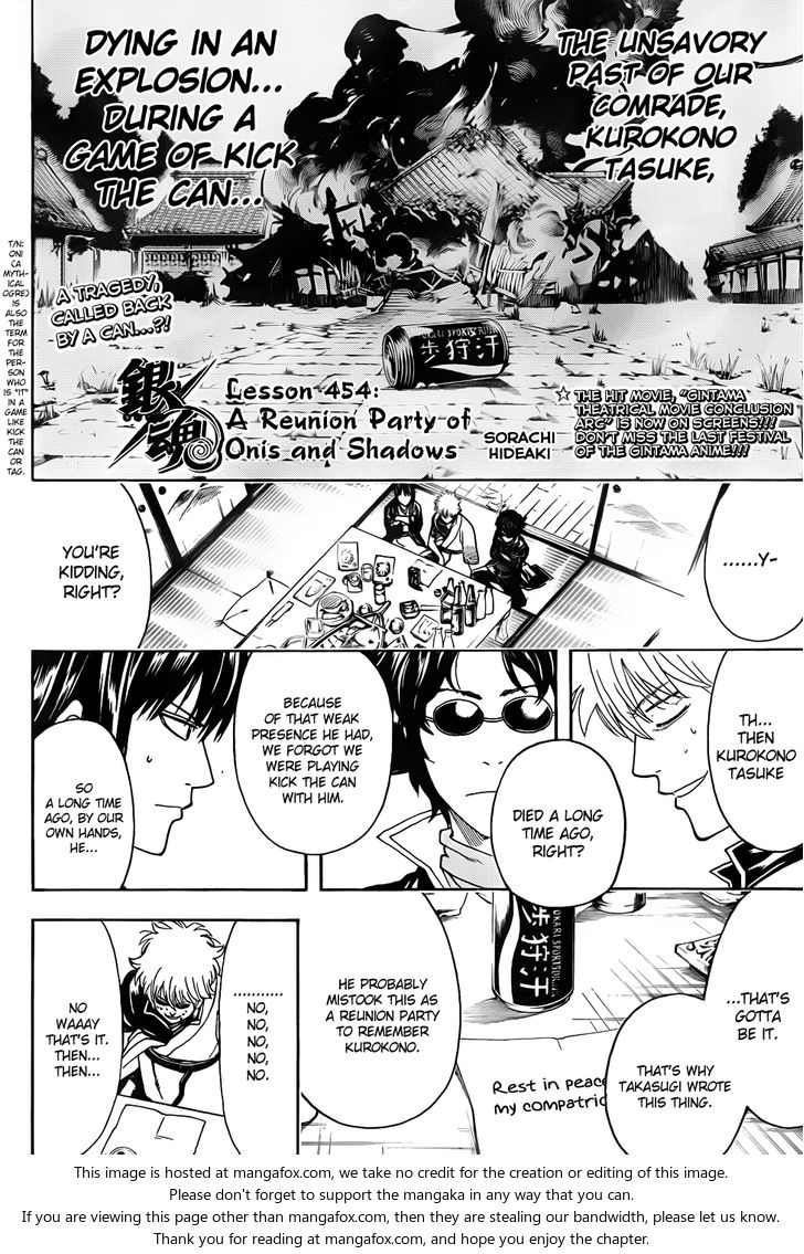 Read Gintama Manga Online