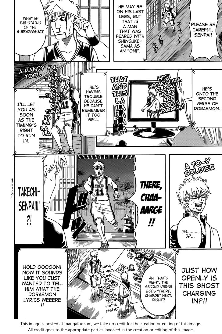 Read Gintama Manga Online