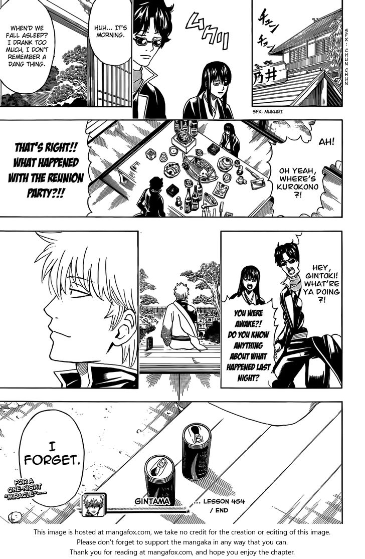Read Gintama Manga Online