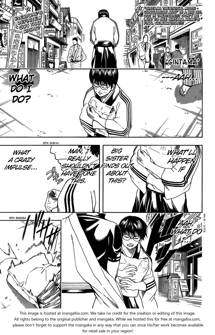 Read Gintama Manga Online