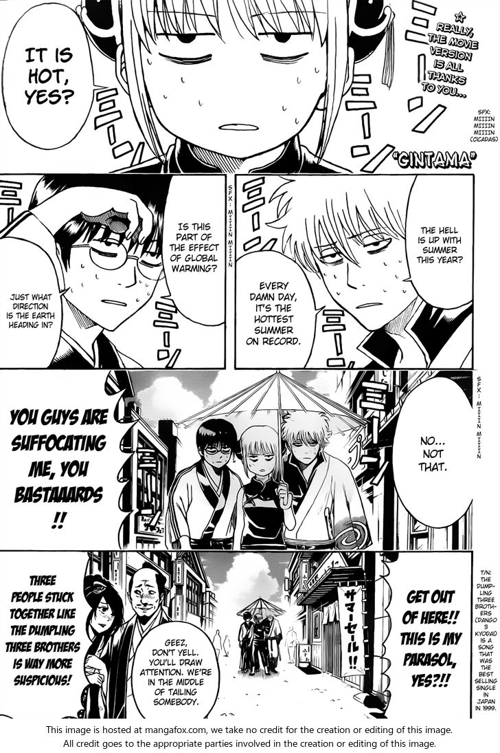 Read Gintama Manga Online