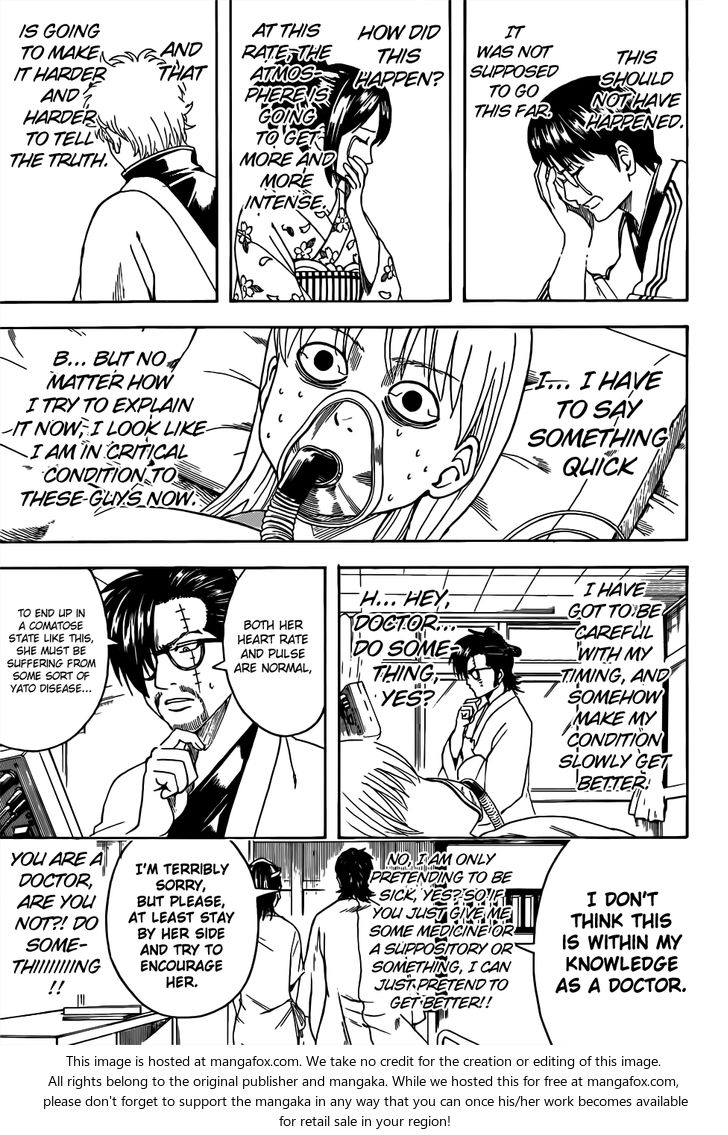 Read Gintama Manga Online