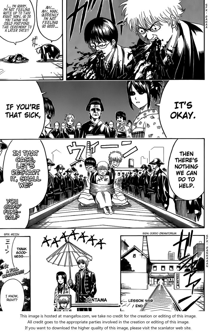 Read Gintama Manga Online