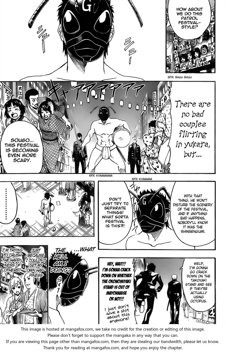 Read Gintama Manga Online