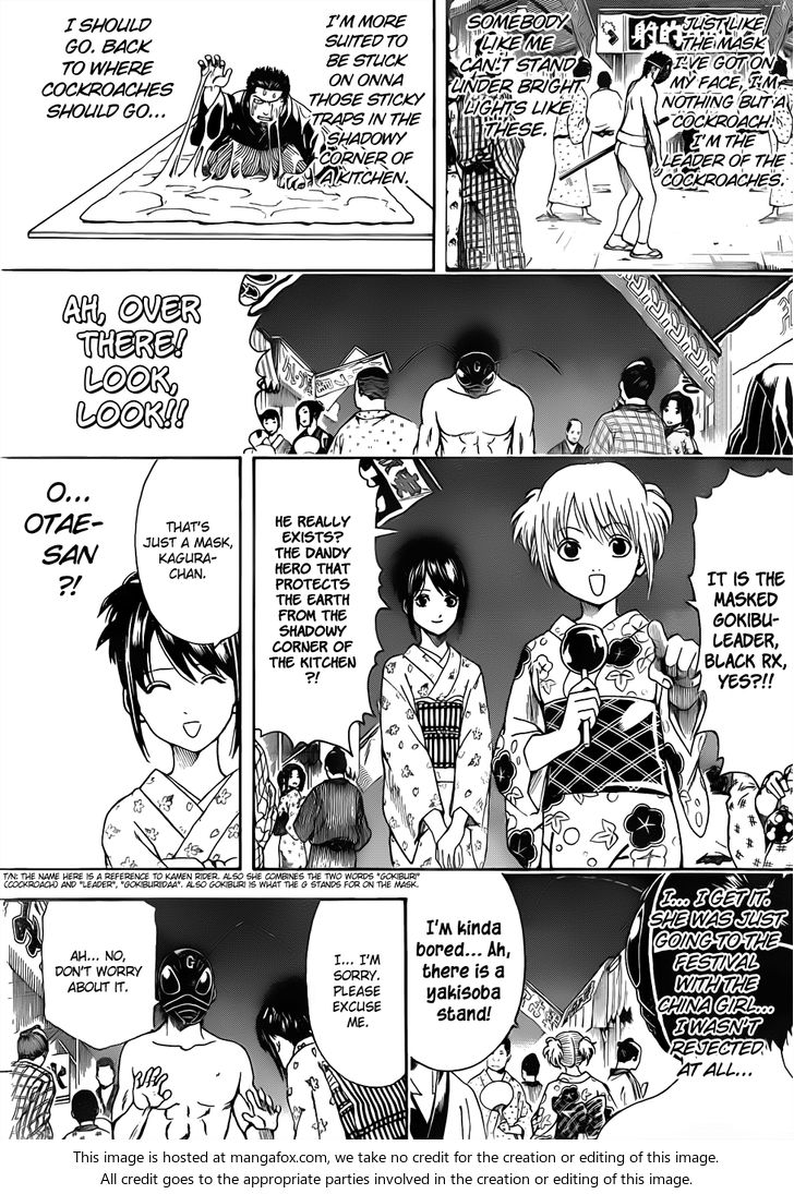 Read Gintama Manga Online