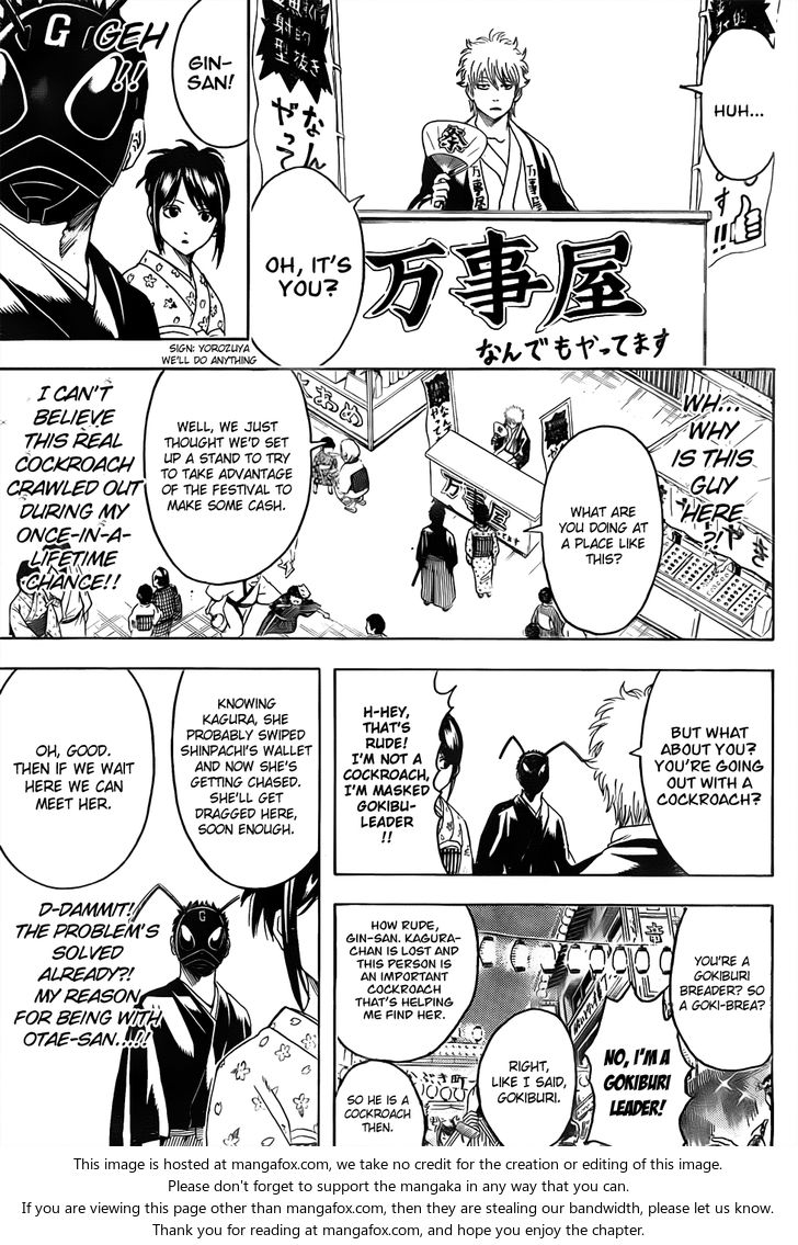 Read Gintama Manga Online