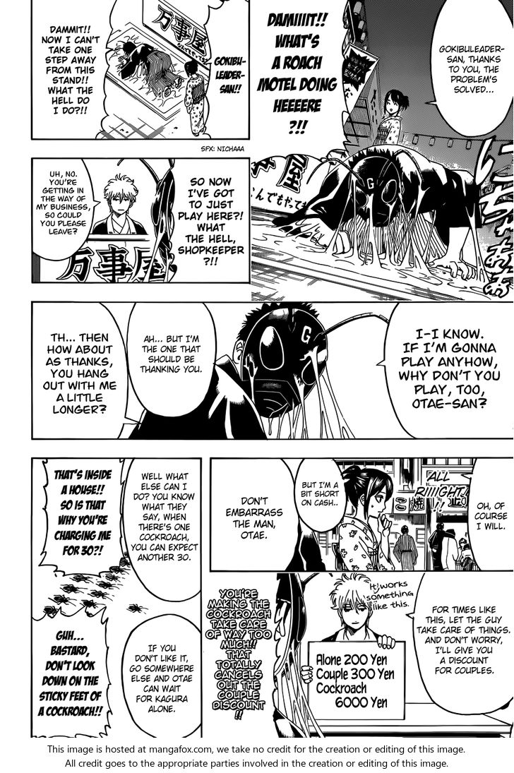 Read Gintama Manga Online