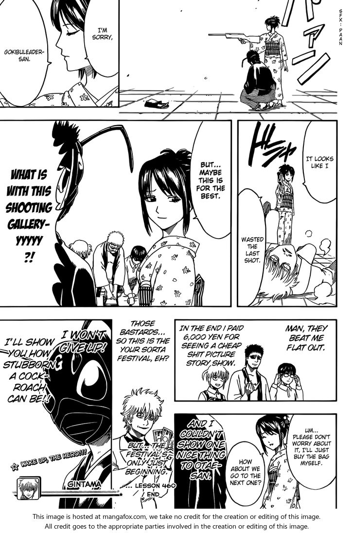 Read Gintama Manga Online