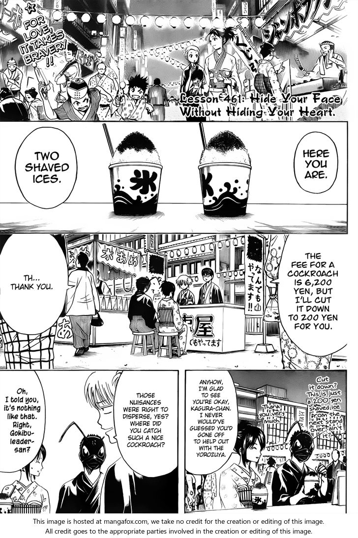 Read Gintama Manga Online