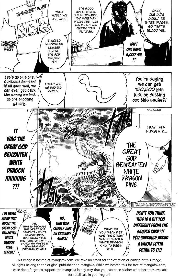 Read Gintama Manga Online