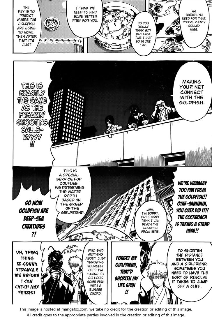 Read Gintama Manga Online