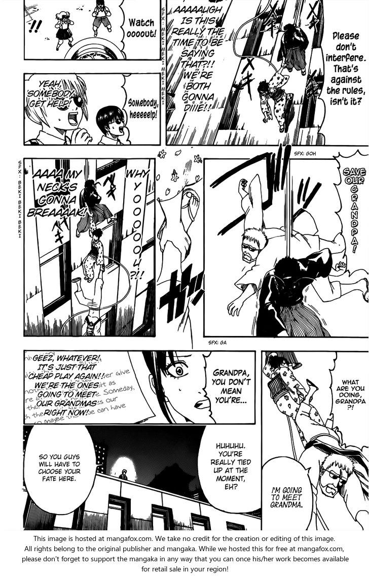 Read Gintama Manga Online