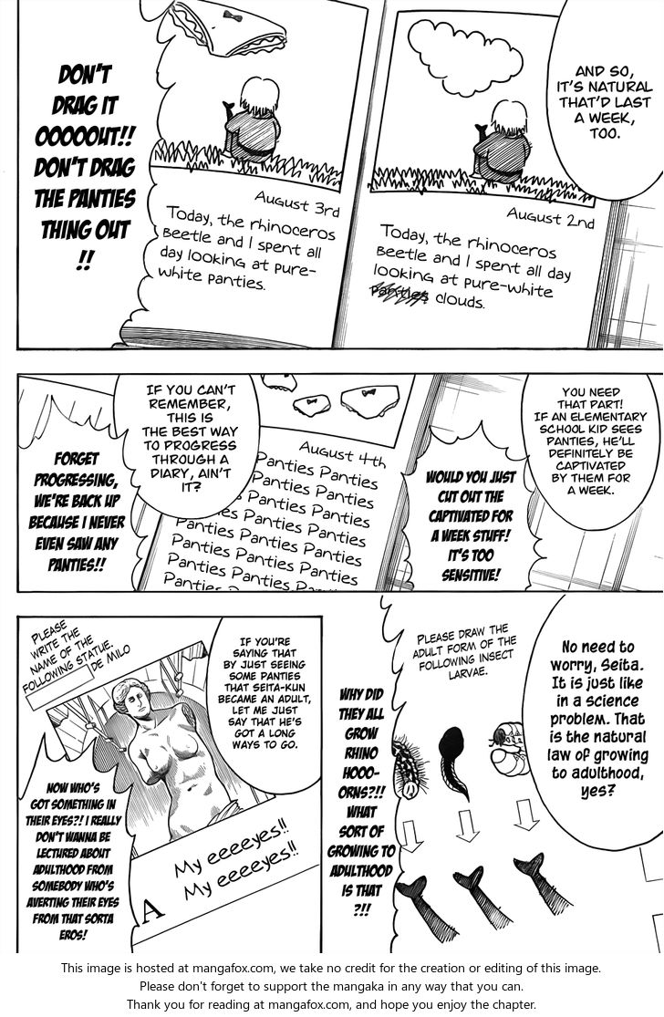 Read Gintama Manga Online