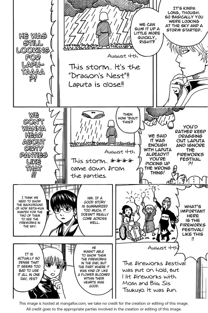 Read Gintama Manga Online