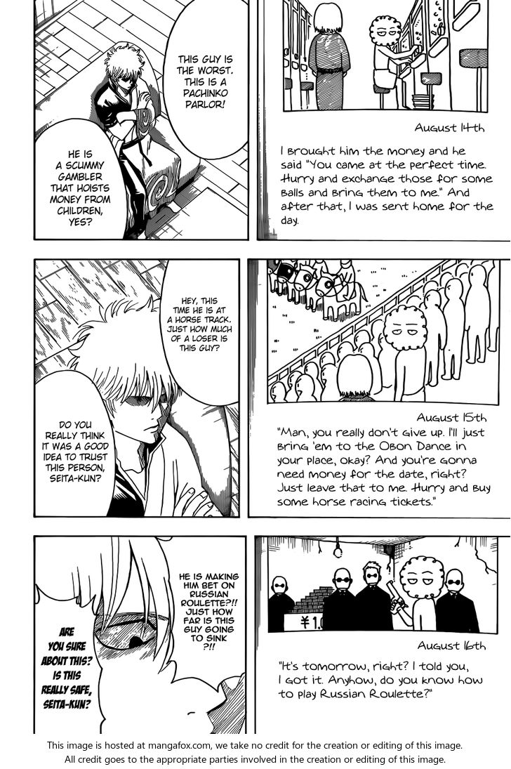 Read Gintama Manga Online