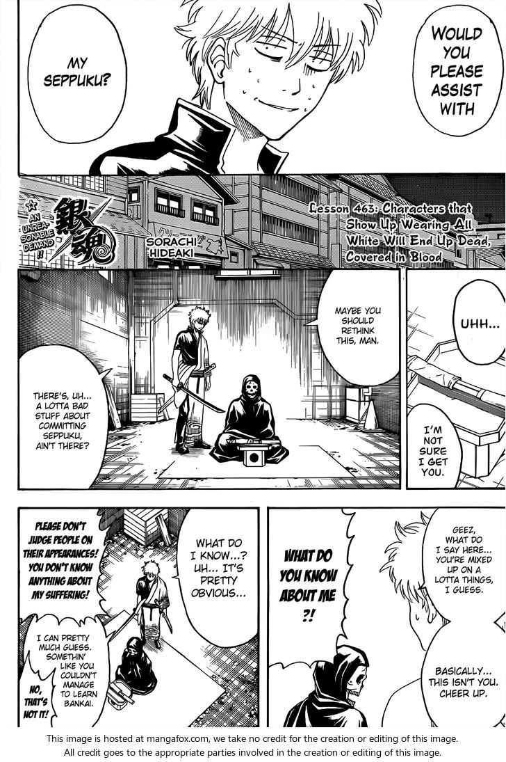 Read Gintama Manga Online