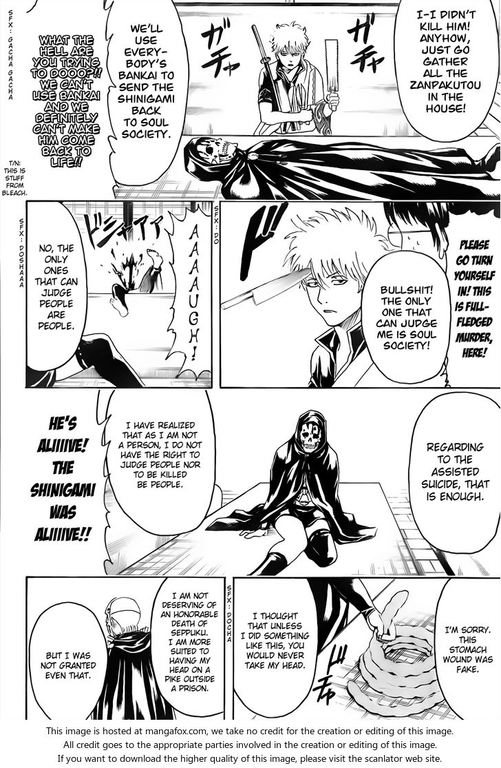 Read Gintama Manga Online