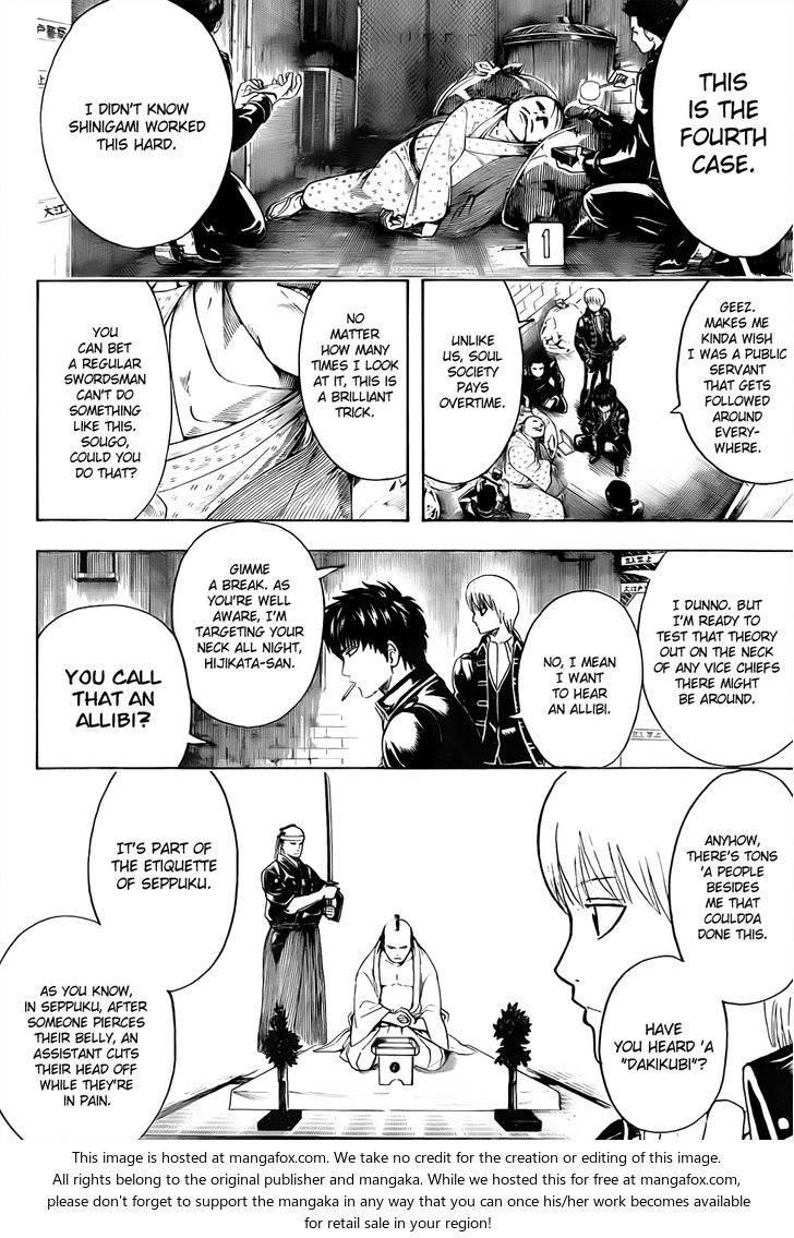 Read Gintama Manga Online