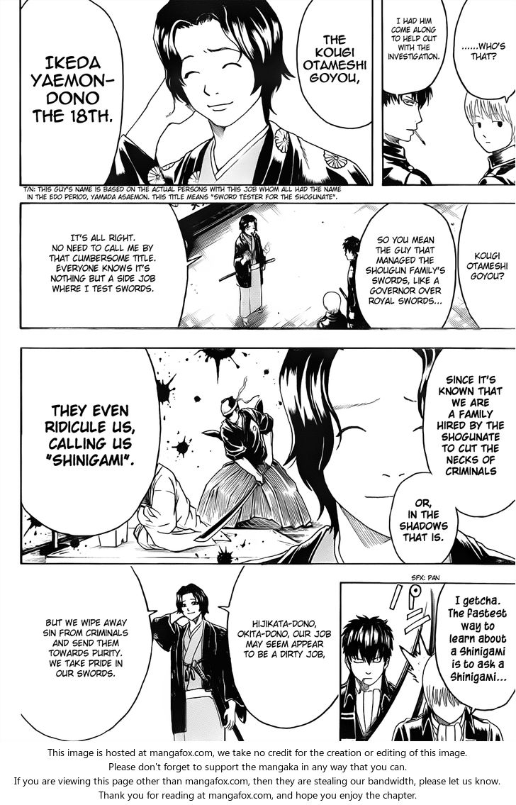Read Gintama Manga Online