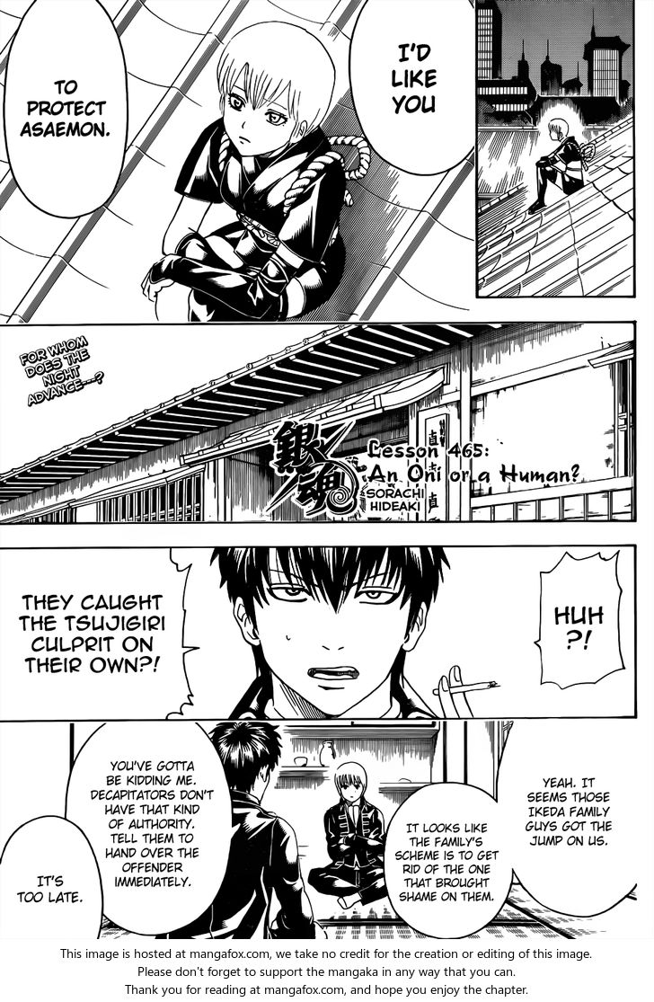 Read Gintama Manga Online
