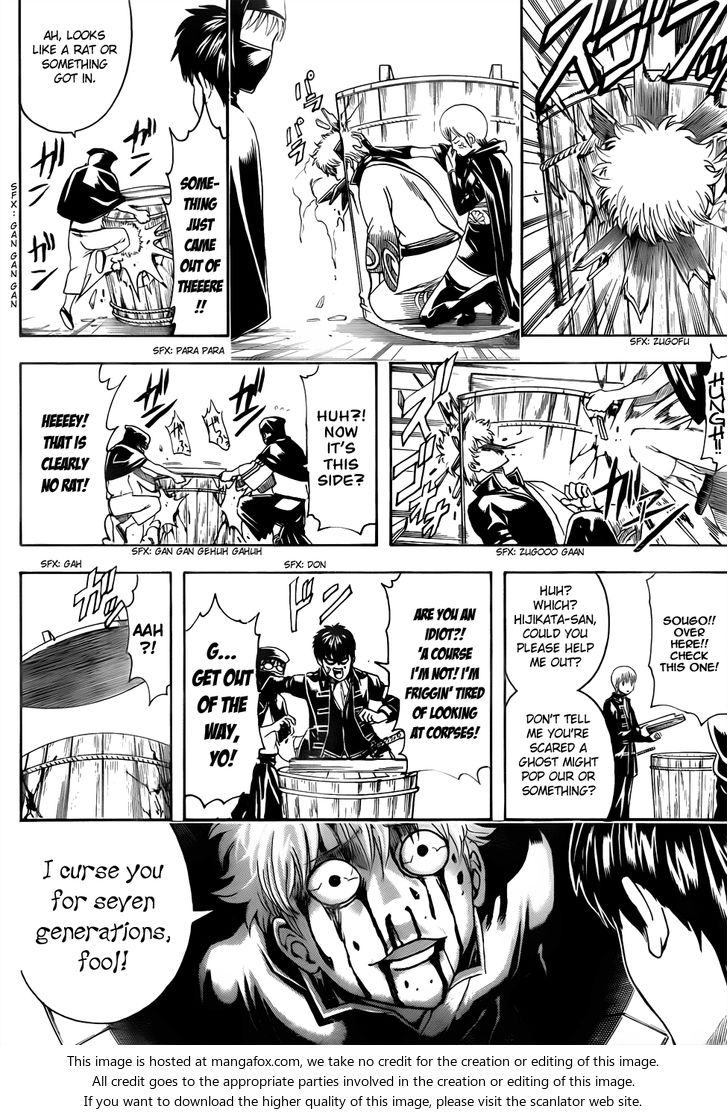 Read Gintama Manga Online