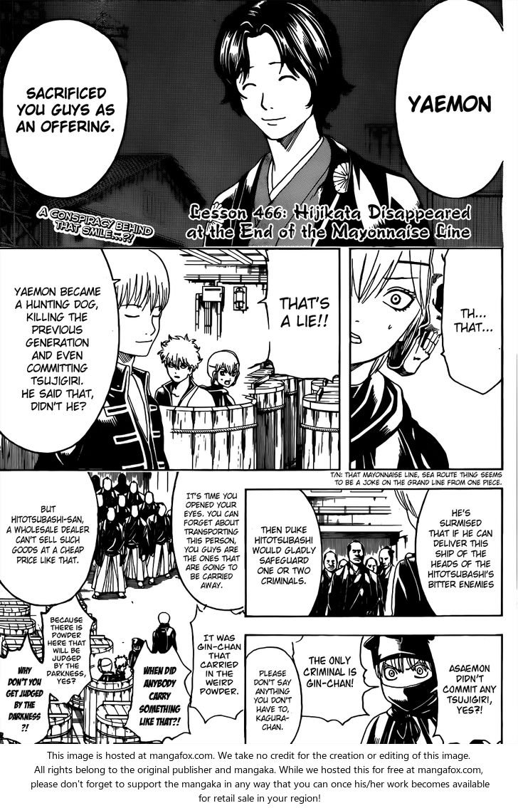 Read Gintama Manga Online