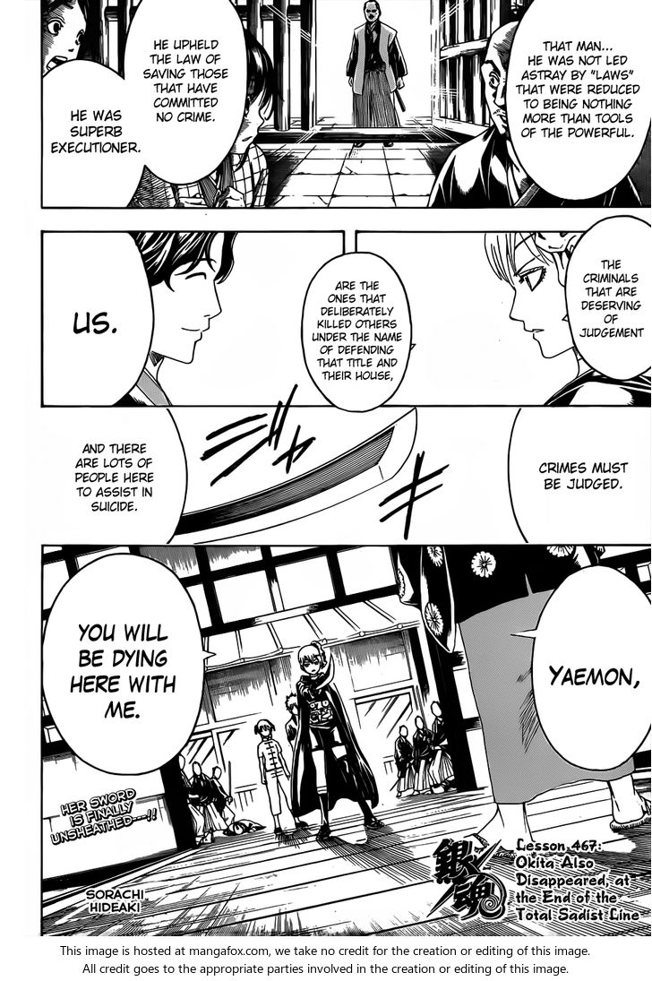 Read Gintama Manga Online