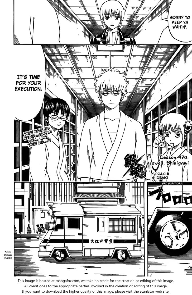 Read Gintama Manga Online