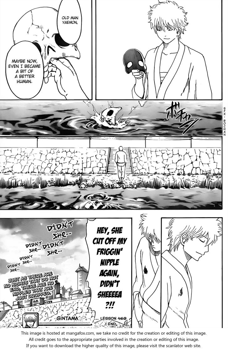 Read Gintama Manga Online