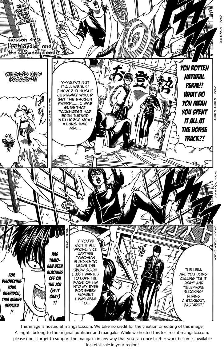 Read Gintama Manga Online