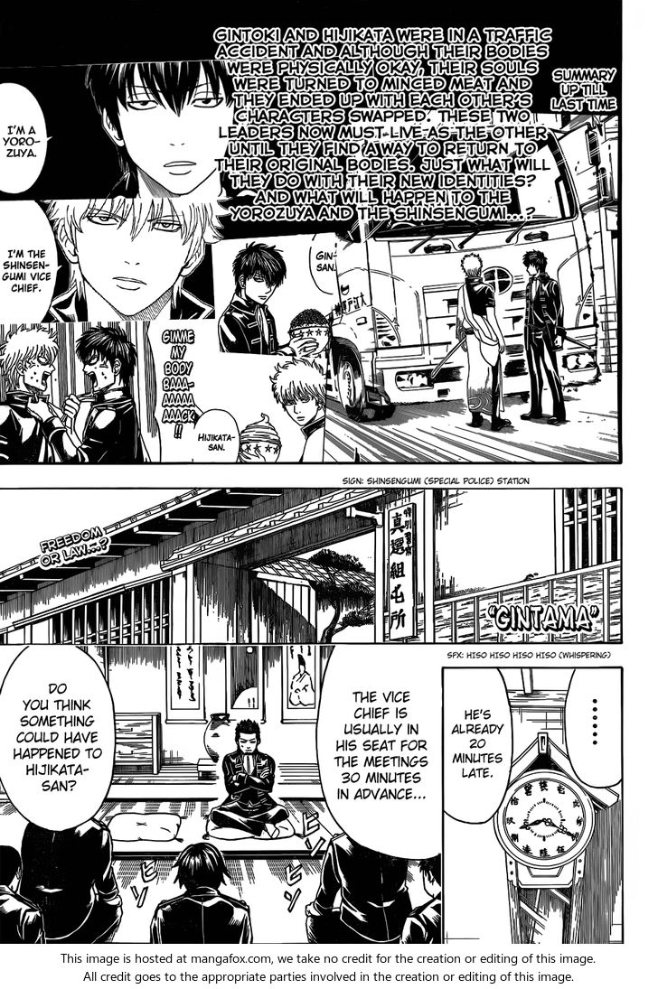 Read Gintama Manga Online