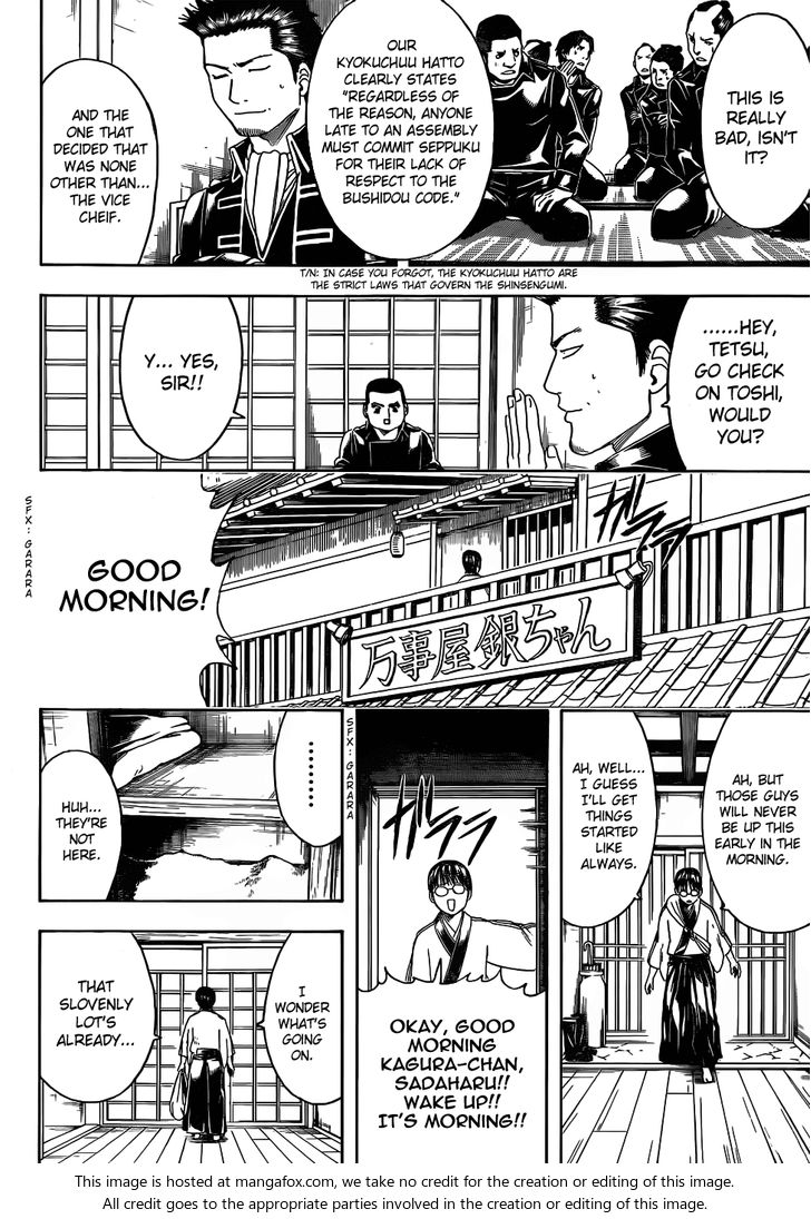 Read Gintama Manga Online