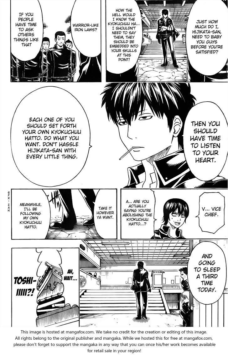 Read Gintama Manga Online