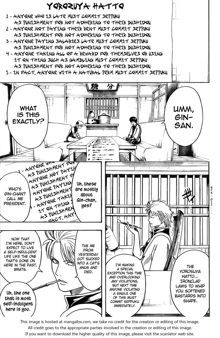 Read Gintama Manga Online