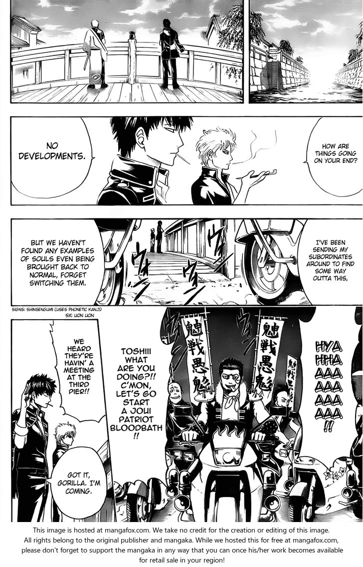 Read Gintama Manga Online