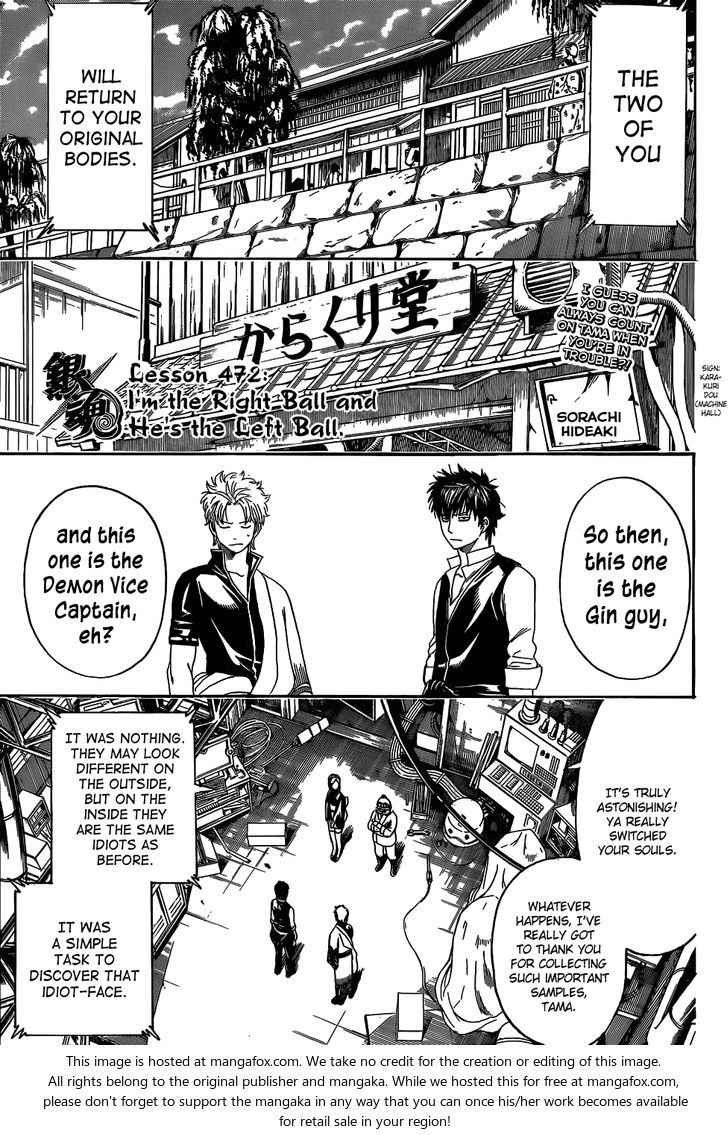 Read Gintama Manga Online