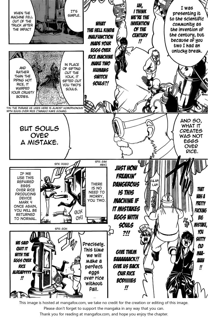 Read Gintama Manga Online