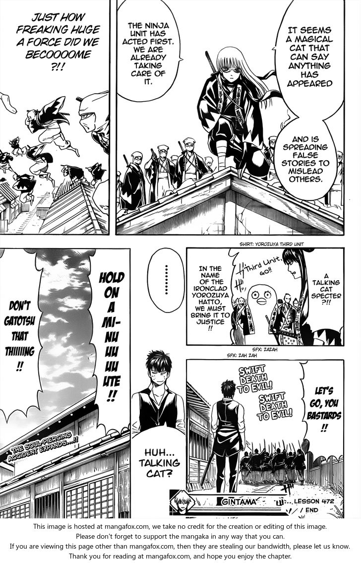 Read Gintama Manga Online