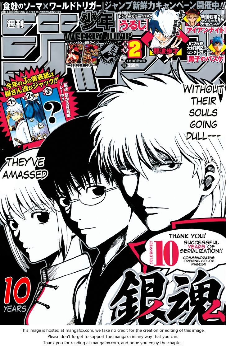 Read Gintama Manga Online