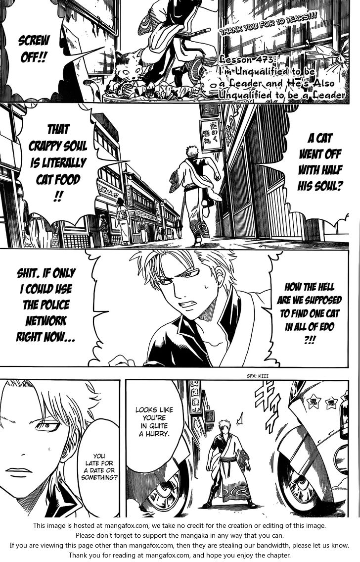 Read Gintama Manga Online