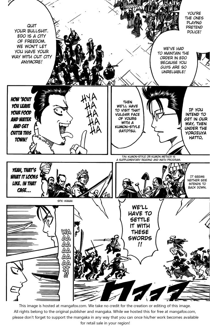 Read Gintama Manga Online