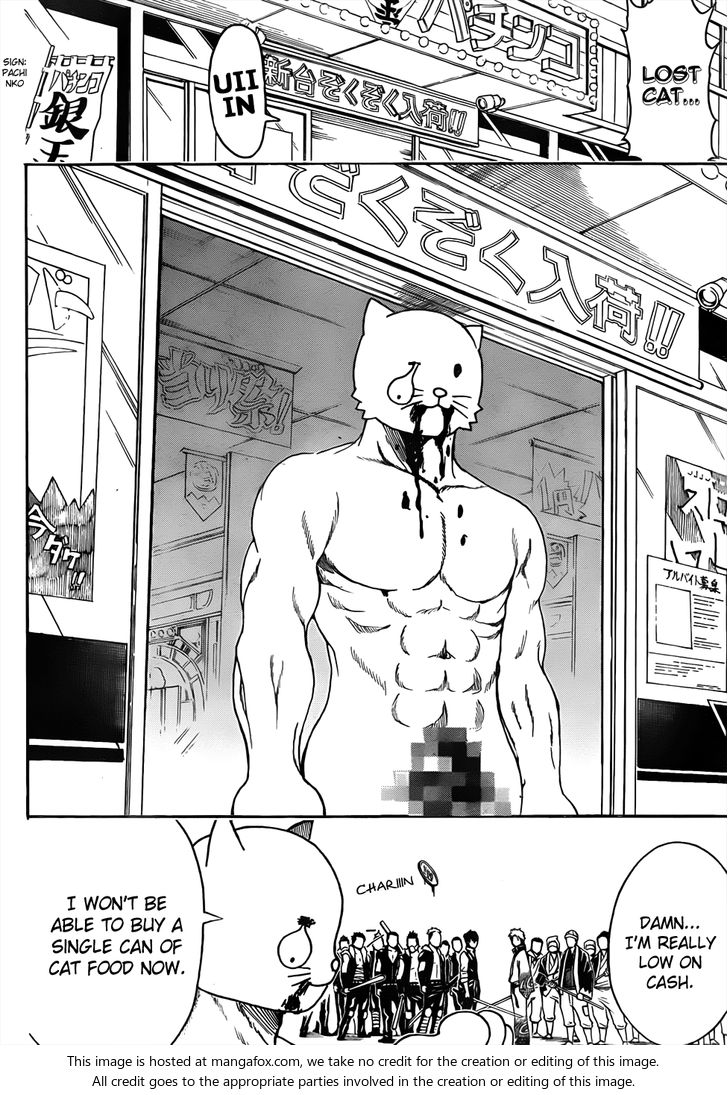 Read Gintama Manga Online